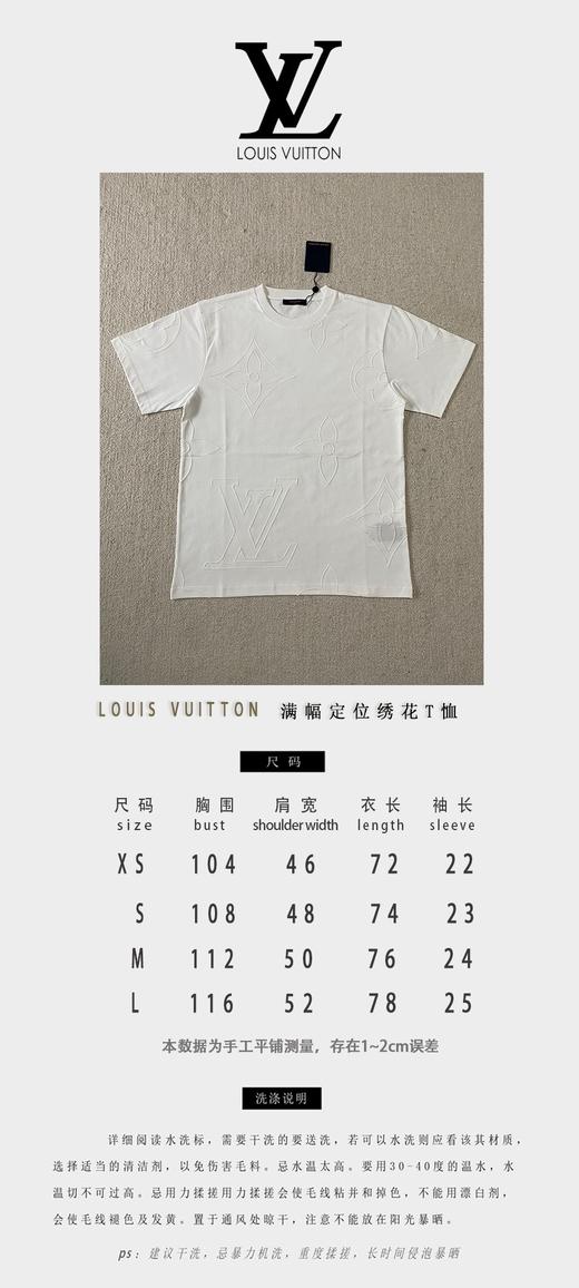 驴家 白链式刺绣圆领短袖（JN） 商品图4