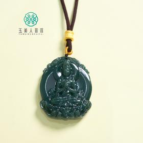 和田玉吊坠约40*50mm