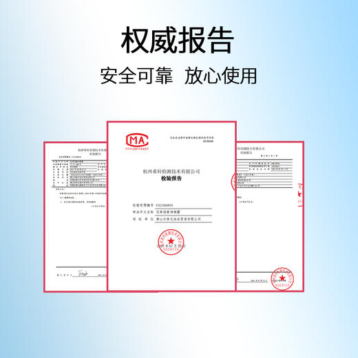 【花寄语】开车防困 学生上课提神熬夜 醒脑抗疲劳防瞌睡 中药滚珠凝露 商品图3