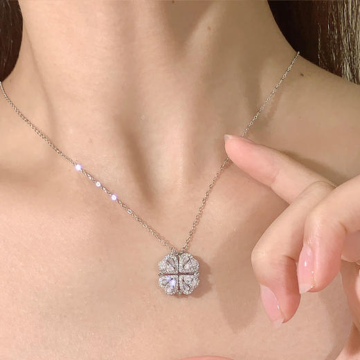 卡蒂罗/KADER 一饰两戴 四叶倾心项链 极简ins风幸运四叶草爱心设计吊坠 满镶宝石爆闪锁骨链转运祈福 925银 商品图3