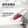 热玛吉精华密集修护紧致抗衰抗氧紧致补水嫩精华液实验室样品 商品缩略图1