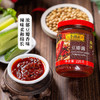 李锦记豆瓣酱226g  咸香微辣  拌焖炖炒调味酱 /粮油调味 /调味品 /烹饪酱 商品缩略图0