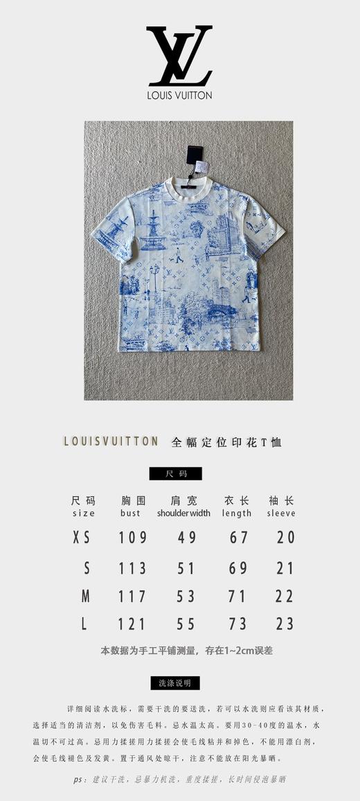 驴家 公园印花圆领短袖（JN） 商品图4