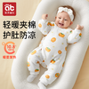 【曼龙严选清仓】新生婴幼儿衣服连体衣夹棉宝宝秋冬装52加厚3小月龄外出抱抱服a类 商品缩略图1