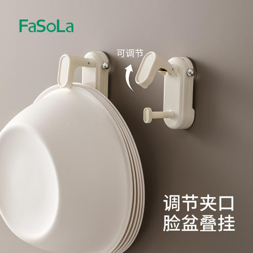 FaSoLa吸盘脸盆挂钩免打孔卫生间浴室粘钩厨房墙壁无痕可调节真空挂钩 商品图3