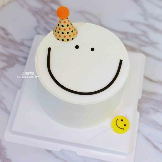 【笑脸蛋糕】 商品图0
