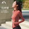 爱暇步加绒瑜伽外套女上衣2024秋冬季新款加厚保暖专业健身跑步服 商品缩略图0