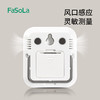 FaSoLa温度计室内家用婴儿房精准气温显示器高精度电子温湿度计干湿度表 商品缩略图4