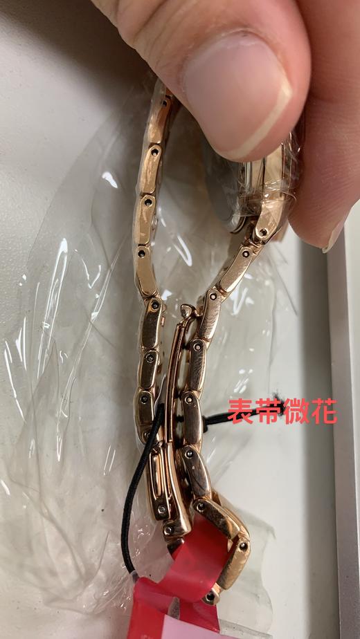 VIP-EW2422-55AB 西铁城Citizen西铁城光动能xC系列时尚潮流女表EW2422-55AB【可能无电】 商品图4