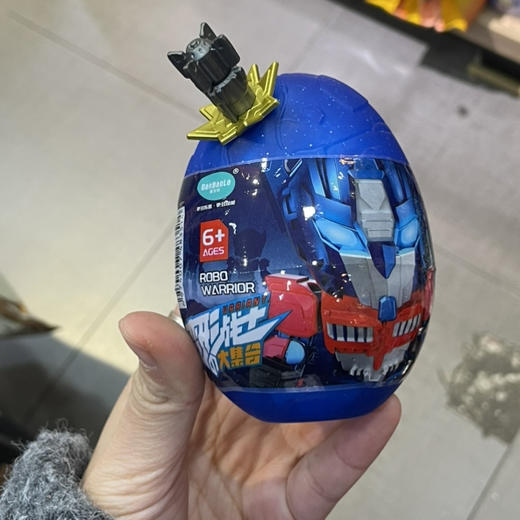 扭蛋猜猜乐 商品图0