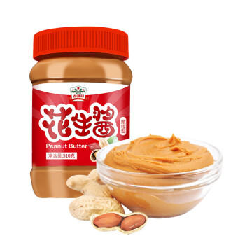吉得利花生酱510g 0添加颗粒型花生酱 抹面包拌面火锅蘸料 /粮油调味 /调味品 /中式酱料 商品图4