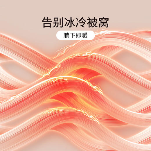 2024年秋冬新款雅芳婷床笠款磨毛四件套田园花卉AB面被套纯棉套件 商品图2