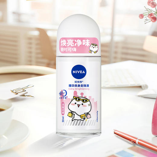 德国妮维雅NIVEA精华爽身走珠液50ml 商品图3