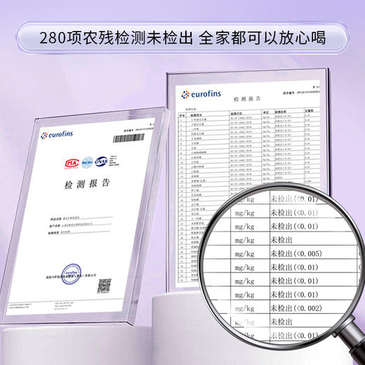 滋仙草紫皮石斛原浆饮季套餐 超值量贩装 商品图6