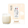 璞匠杏仁七白饮 杏仁莲子山药薏仁七白粉 代餐即食冲泡23g*10袋230g /粮油调味 /杂粮 /其他杂粮 商品缩略图5