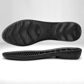 橡胶鞋底 女士鞋底