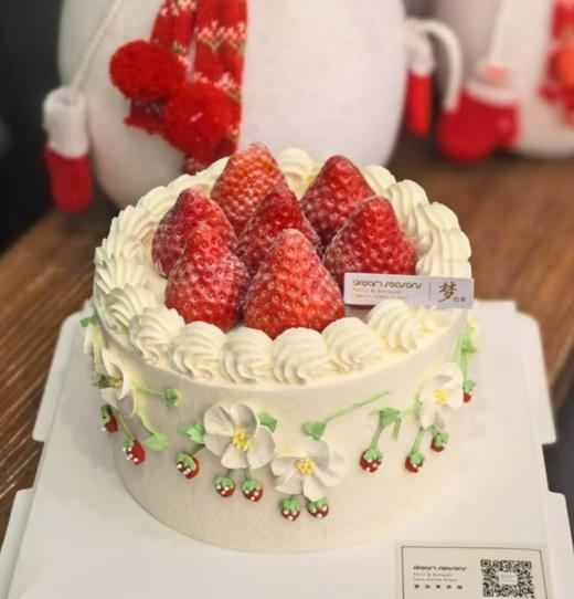 草莓蛋糕 商品图0