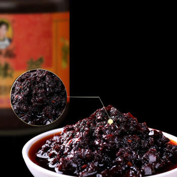 陶华碧老干妈 辣椒酱 香辣酱 200g 贵州特产  /粮油调味 /调味品 /中式酱料 商品图5