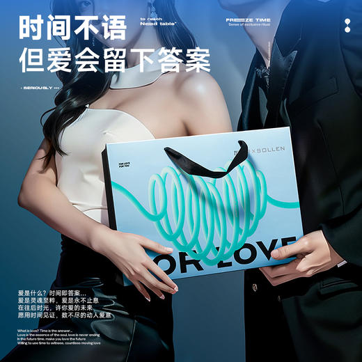 【左颜右色旗舰店】左颜右色xSOLLEN联名礼盒 商品图7