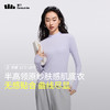 Beneunder 蕉下女士肌底打底衫（半高领、初暖）SF13524 商品缩略图4