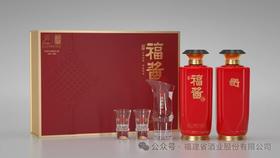 0599【国企严选，山海食材】福酱福兔礼盒