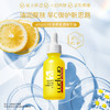 （福利）牛爾NARÜKO+ampm VC专研皙透精华油 30ml*1瓶 商品缩略图2