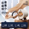 大宇烘干机家用小型烘衣服滚筒台式干衣机DY-HG30 商品缩略图1