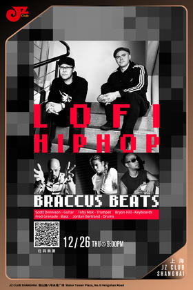 【上海12.26 晚9点】Braccus beats -lofi hiphop