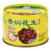 古龙黄桃罐头425g*3罐 水果罐头 过年聚餐甜点即食休闲零食年货 /粮油调味 /方便食品 /其他方便食品 商品缩略图0