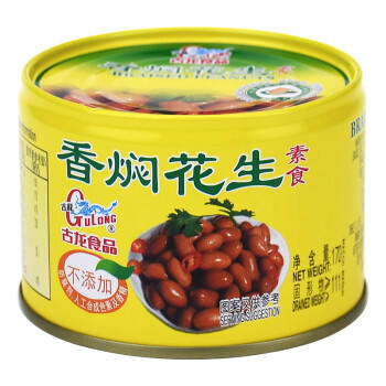 古龙黄桃罐头425g*3罐 水果罐头 过年聚餐甜点即食休闲零食年货 /粮油调味 /方便食品 /其他方便食品 商品图0