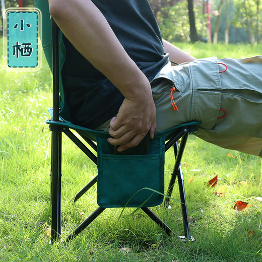 飞图乐 苍松绿-铝合金折叠桌椅-方桌五件套【LXGWCJ3.0】 商品图3
