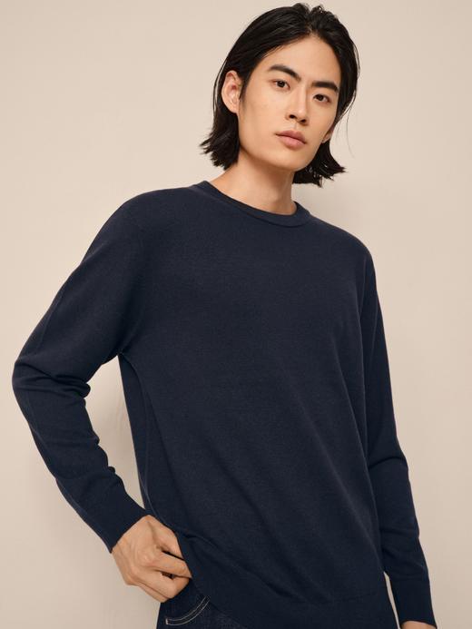 【男装】【商场同款】麦檬冬套头毛衫9FA130741 商品图0