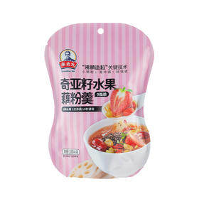 【赠品】奇亚籽水果藕粉羹120g/袋（0脂肪）