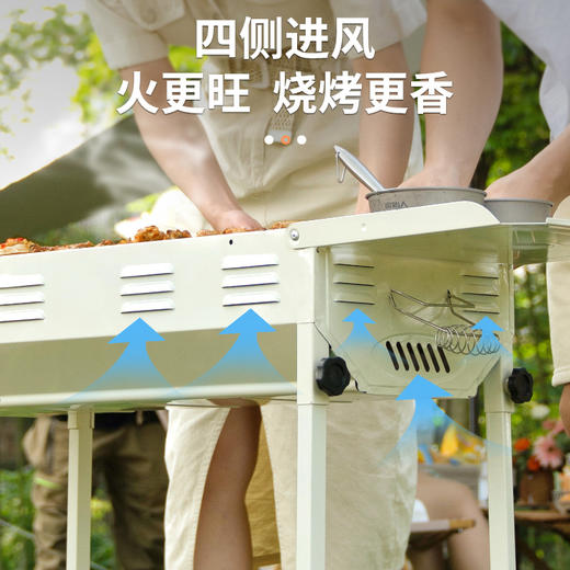 徽羚羊 户外烧烤炉 120白色 商品图2