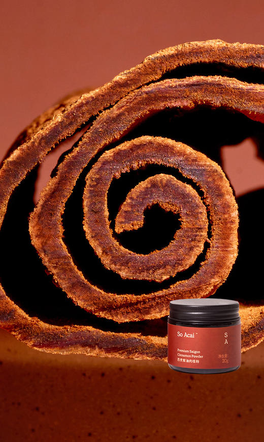 西贡紫油肉桂粉 商品图1