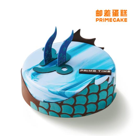 PRIME CAKE 摩羯座冰淇淋蛋糕 商品图2