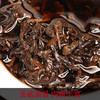【自营】云投班章熟茶叶357g 商品缩略图3