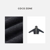 COCO ZONE 冬季学院风撞色边连帽单排扣外套CC1D2877 商品缩略图2