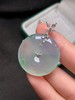 平安扣翡翠吊坠 商品缩略图2