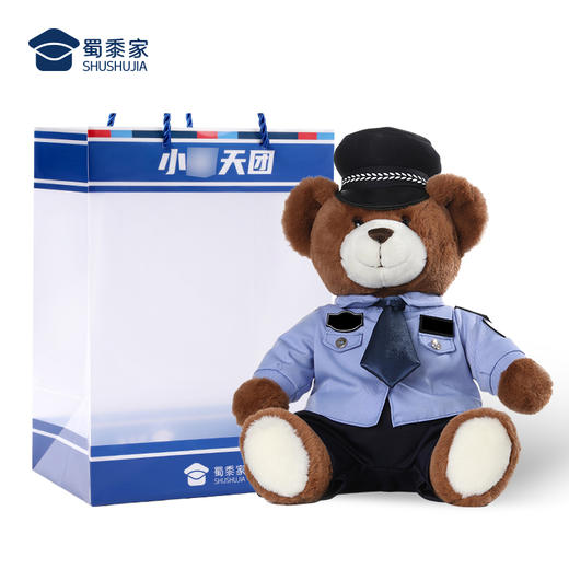 【J熊一家（可定制）】定制毛绒玩偶礼品礼物 大白大壮小白小壮小熊一家 商品图7