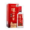 泸州老窖特曲 浓香型白酒500ml（52度） 商品缩略图0