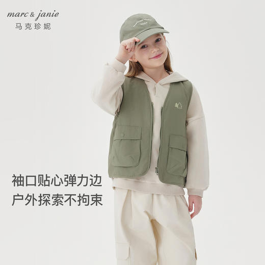 【山系户外】马克珍妮男童多口袋无袖工装风马甲上衣春秋装550352 商品图2