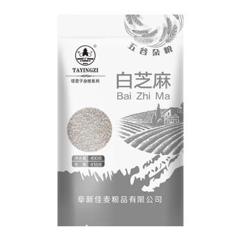 塔营子 白芝麻400g(生白芝麻 烘培烹饪原料 汤圆馅料 杂粮 真空装） /粮油调味 /杂粮 /谷米类 商品图1
