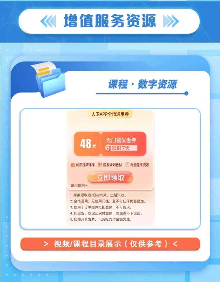 详情图片(长图)_1_07.jpg