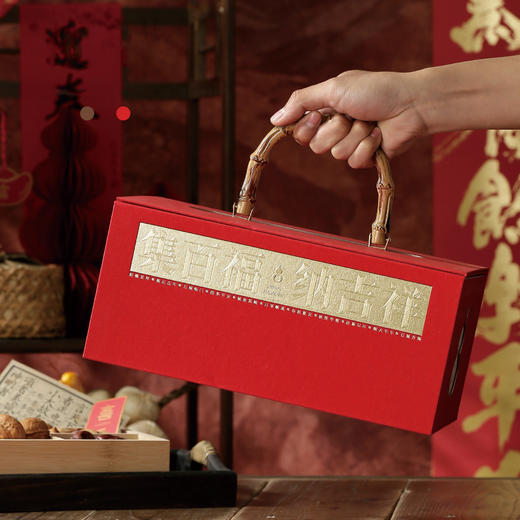 集百福【2方罐 红色】30元一套/一件12套 商品图2