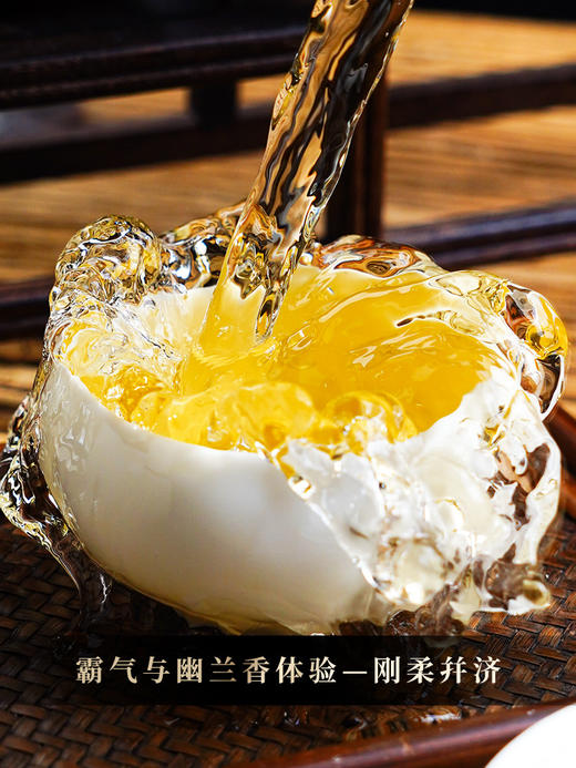 【龙凤沱】2024年班章与冰岛的完美融合 龙凤呈祥，祝您好事成双，福禄双全！成本福利价发售 500克/沱 拍5发6 拍20发25 商品图3