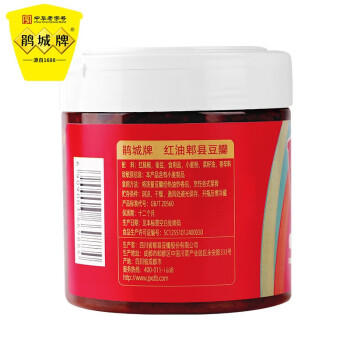 鹃城牌 0添加红油郫县豆瓣酱360g 辣椒酱 川菜酱 中华老字号 /粮油调味 /调味品 /烹饪酱 商品图1