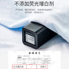 时尚优家马赛椰油本色除菌手工皂（180克*4块） 商品缩略图3
