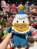 梓艺兴手工#编织包 商品缩略图0