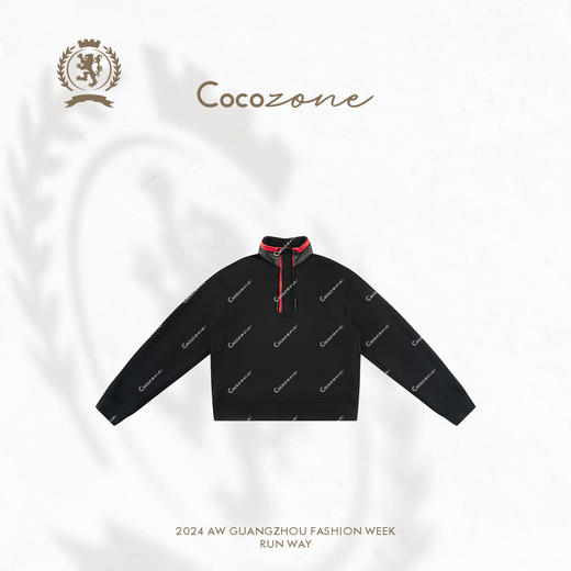 COCO ZONE 100棉设计感立领卫衣气质百搭上衣CC1C2280 商品图0